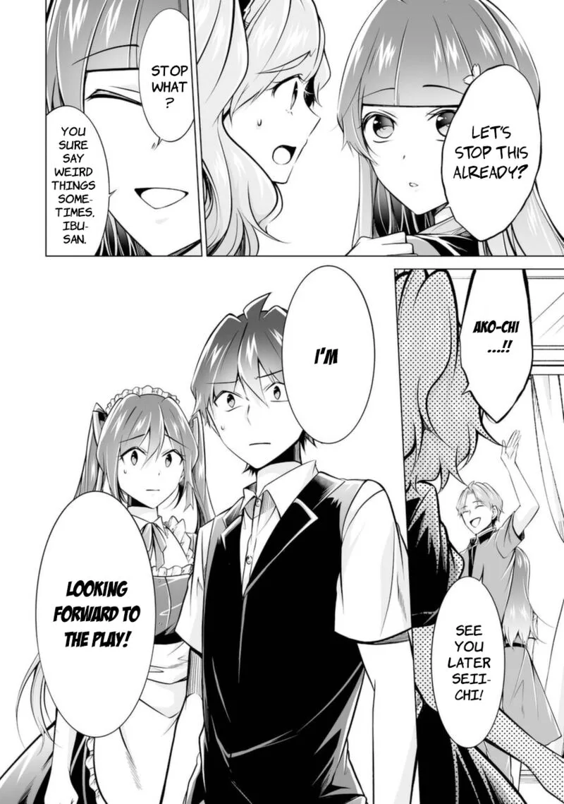 Real no Heroine wa Irimasen! Chapter 87 page 12