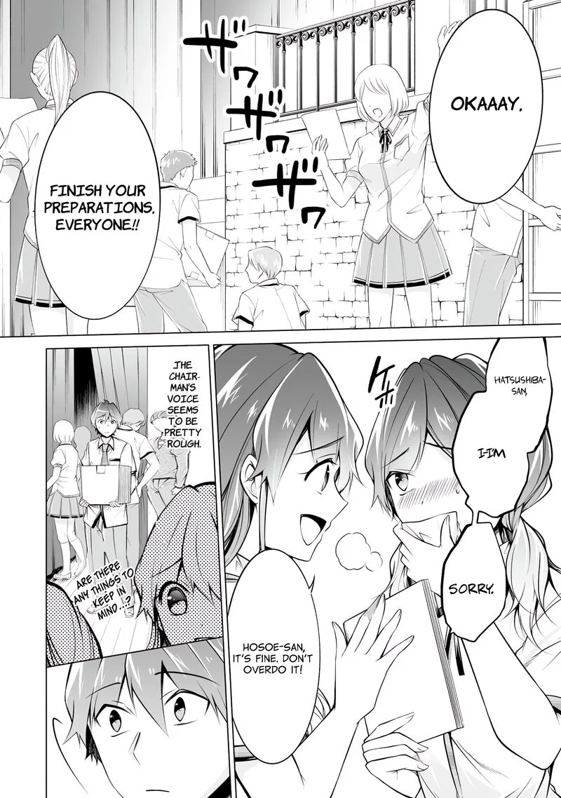 Real no Heroine wa Irimasen! Chapter 88 page 6