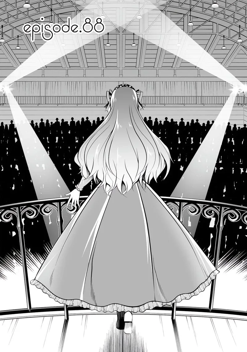 Real no Heroine wa Irimasen! Chapter 88 page 5