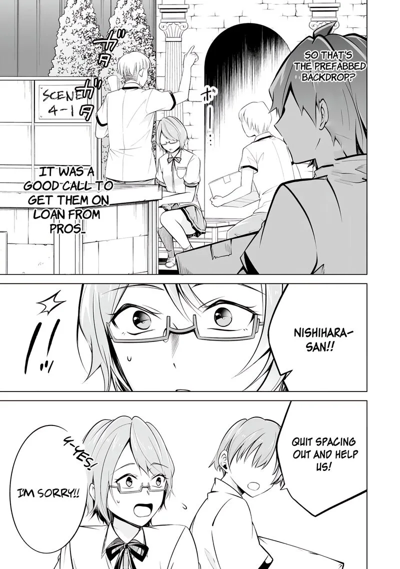 Real no Heroine wa Irimasen! Chapter 88 page 7