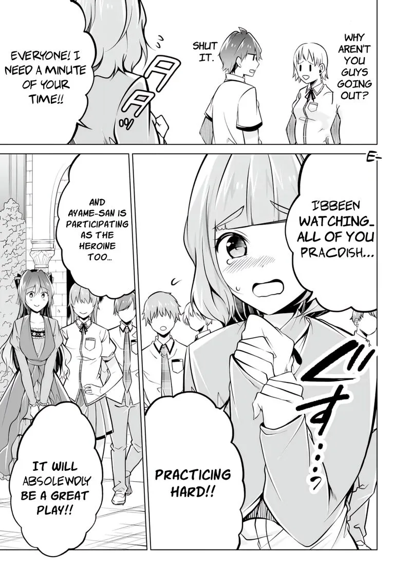 Real no Heroine wa Irimasen! Chapter 88 page 15