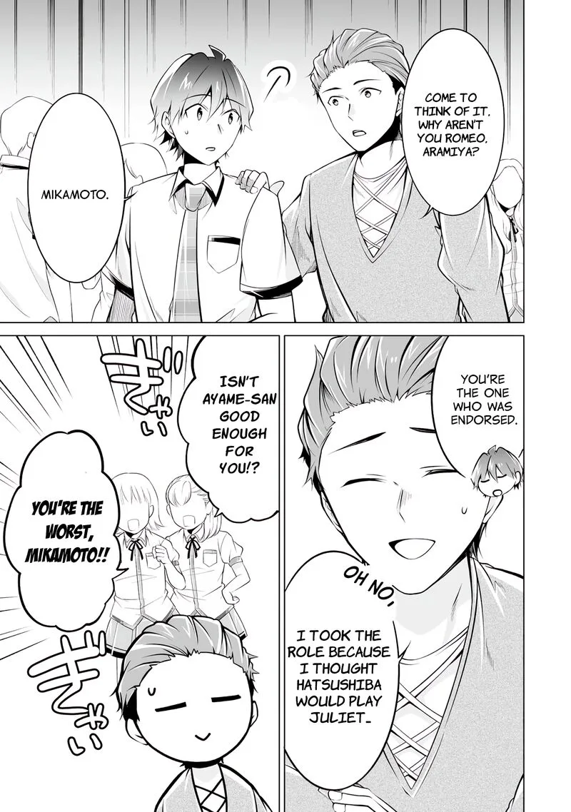 Real no Heroine wa Irimasen! Chapter 88 page 13