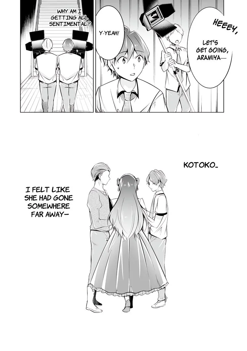 Real no Heroine wa Irimasen! Chapter 88 page 24