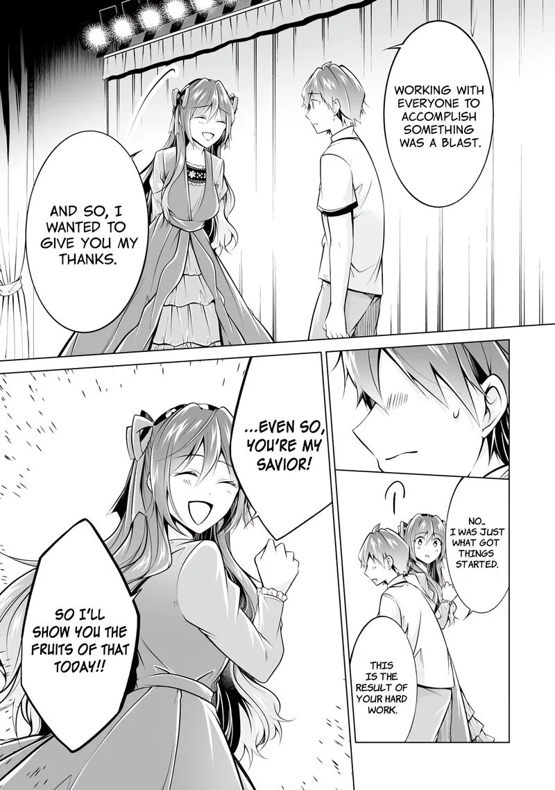 Real no Heroine wa Irimasen! Chapter 88 page 21