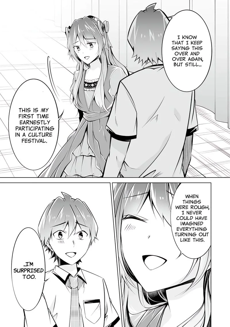 Real no Heroine wa Irimasen! Chapter 88 page 19