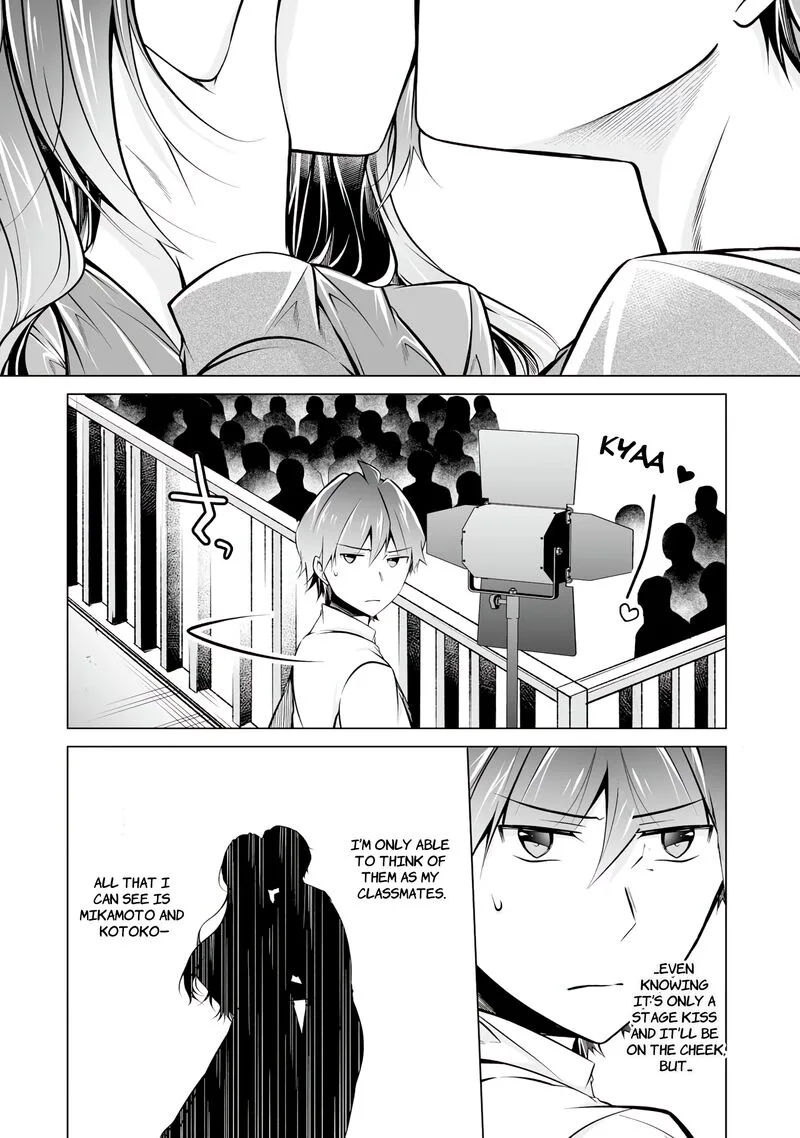 Real no Heroine wa Irimasen! Chapter 89 page 4