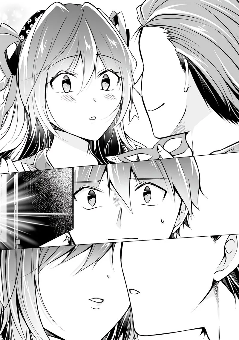 Real no Heroine wa Irimasen! Chapter 89 page 3
