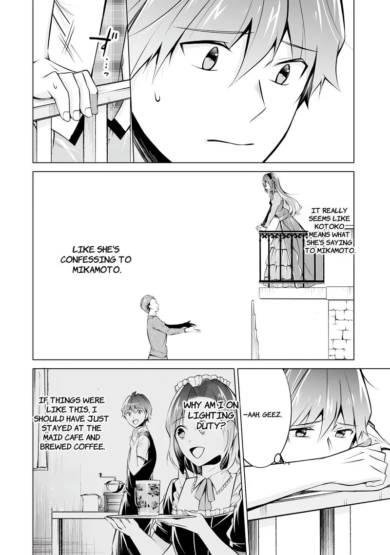 Real no Heroine wa Irimasen! Chapter 89 page 8