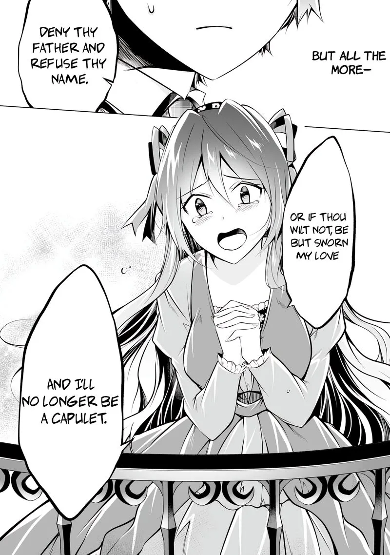 Real no Heroine wa Irimasen! Chapter 89 page 7