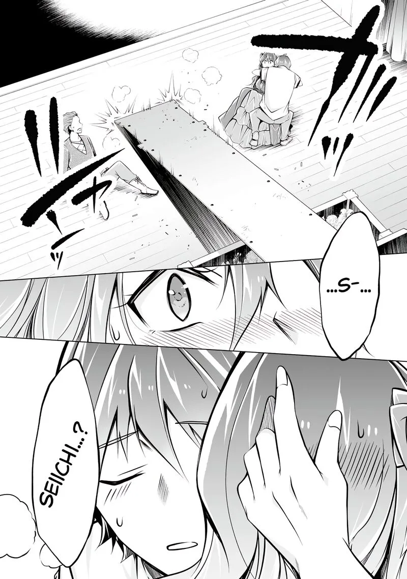 Real no Heroine wa Irimasen! Chapter 89 page 23