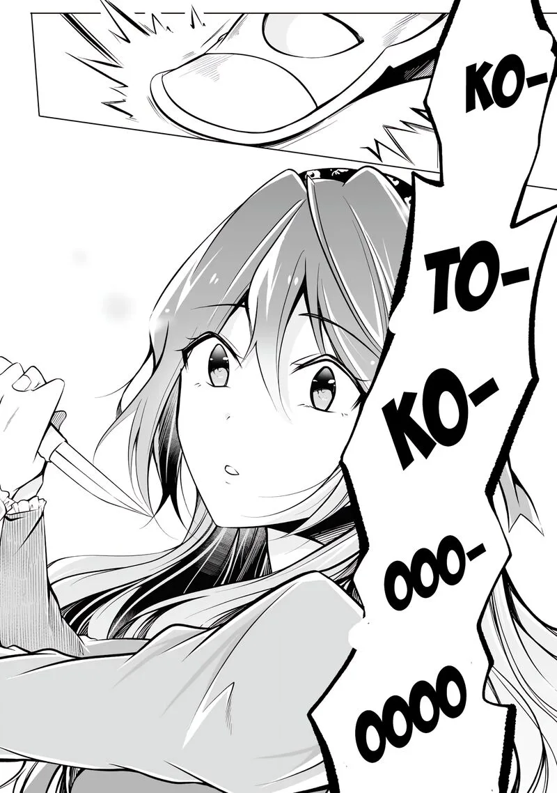 Real no Heroine wa Irimasen! Chapter 89 page 21