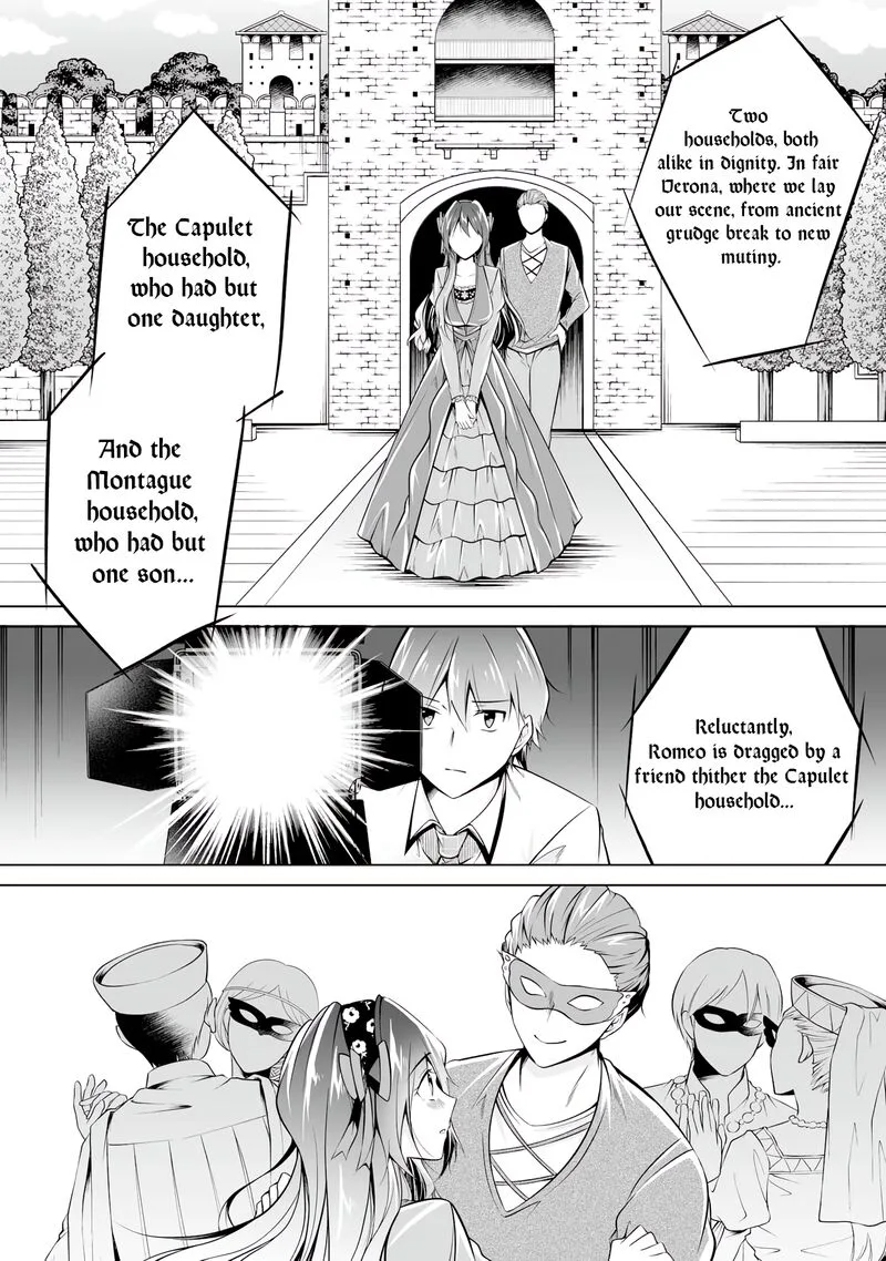 Real no Heroine wa Irimasen! Chapter 89 page 2