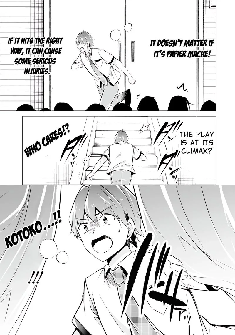 Real no Heroine wa Irimasen! Chapter 89 page 19