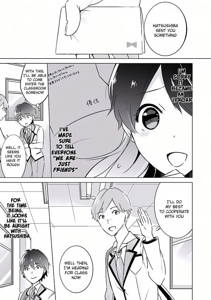 Real no Heroine wa Irimasen! Chapter 9 page 7