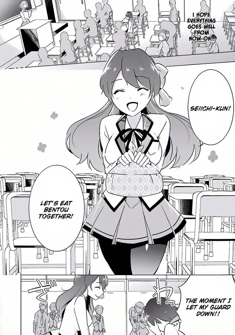 Real no Heroine wa Irimasen! Chapter 9 page 8
