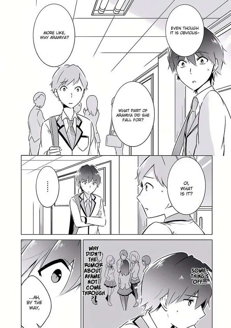 Real no Heroine wa Irimasen! Chapter 9 page 6