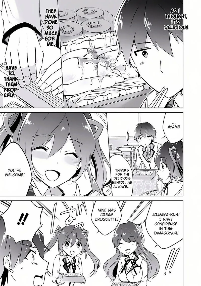 Real no Heroine wa Irimasen! Chapter 9 page 17