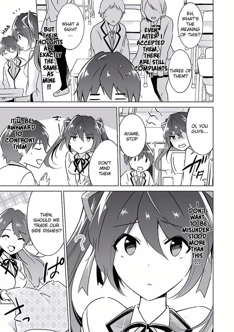 Real no Heroine wa Irimasen! Chapter 9 page 13