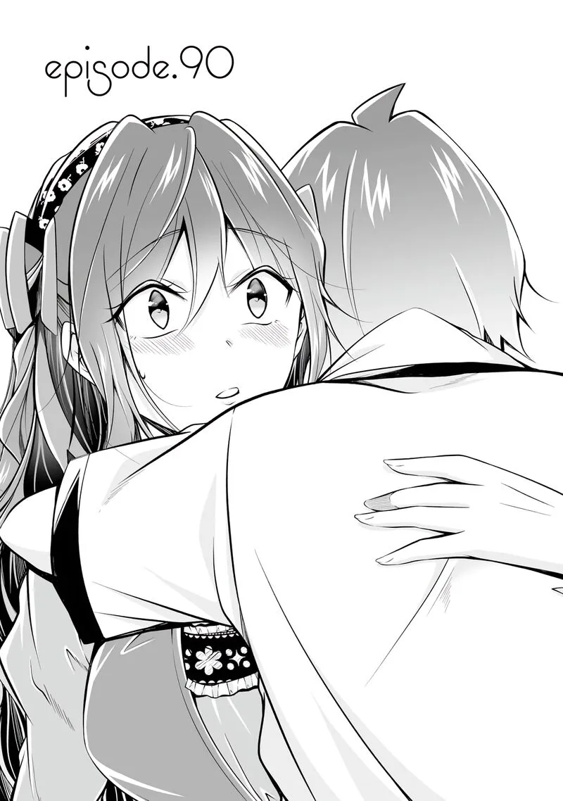 Real no Heroine wa Irimasen! Chapter 90 page 1