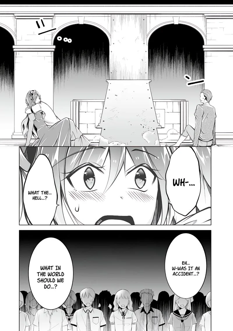 Real no Heroine wa Irimasen! Chapter 90 page 2