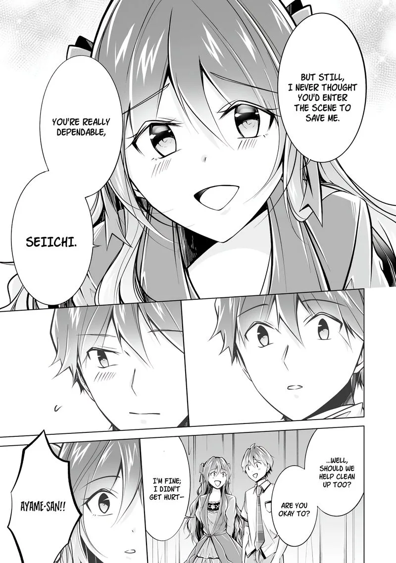 Real no Heroine wa Irimasen! Chapter 90 page 7