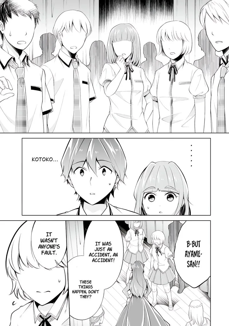 Real no Heroine wa Irimasen! Chapter 90 page 13