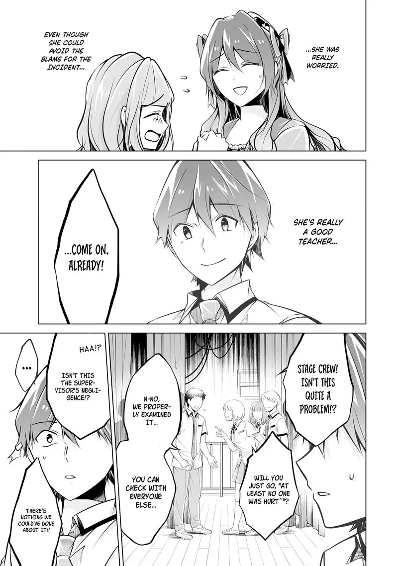 Real no Heroine wa Irimasen! Chapter 90 page 9