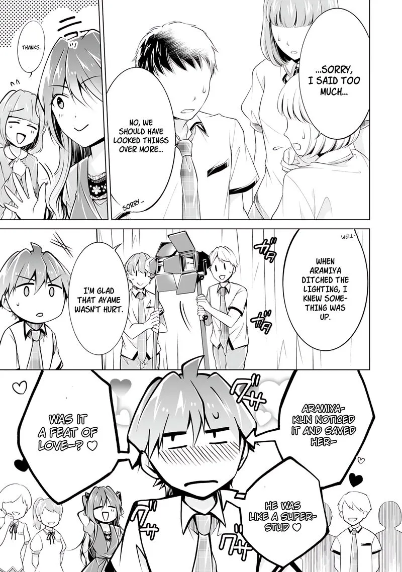 Real no Heroine wa Irimasen! Chapter 90 page 15