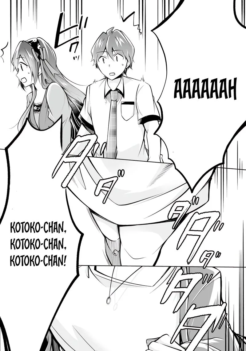 Real no Heroine wa Irimasen! Chapter 90 page 21