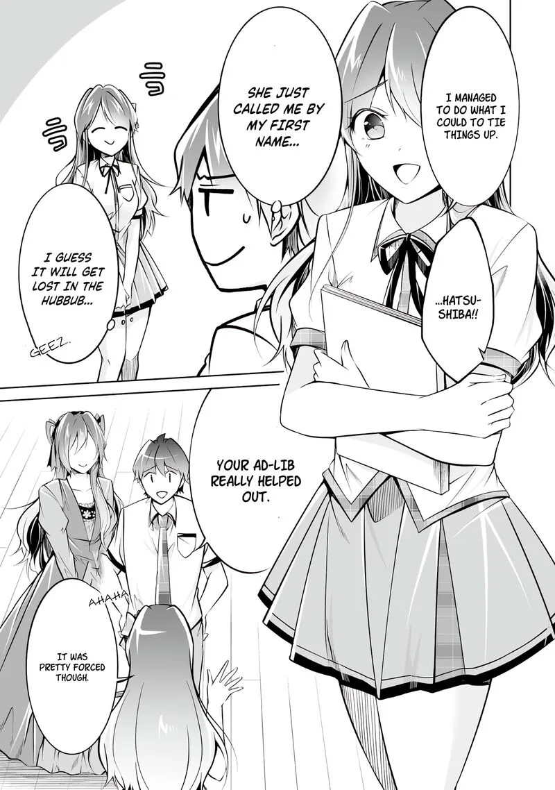 Real no Heroine wa Irimasen! Chapter 90 page 17