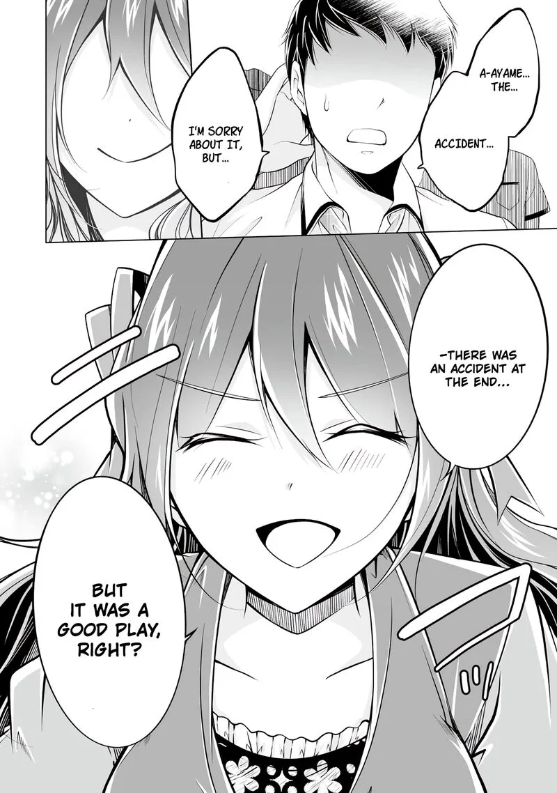 Real no Heroine wa Irimasen! Chapter 90 page 12