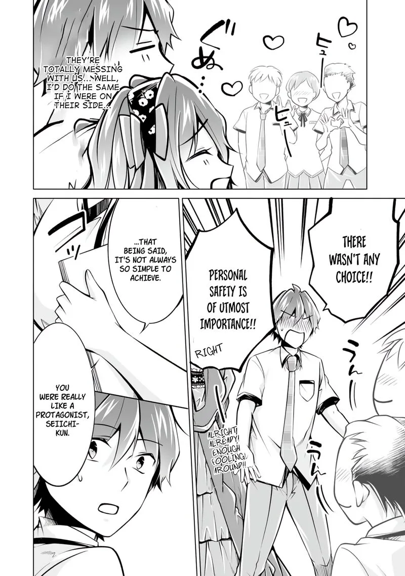 Real no Heroine wa Irimasen! Chapter 90 page 16