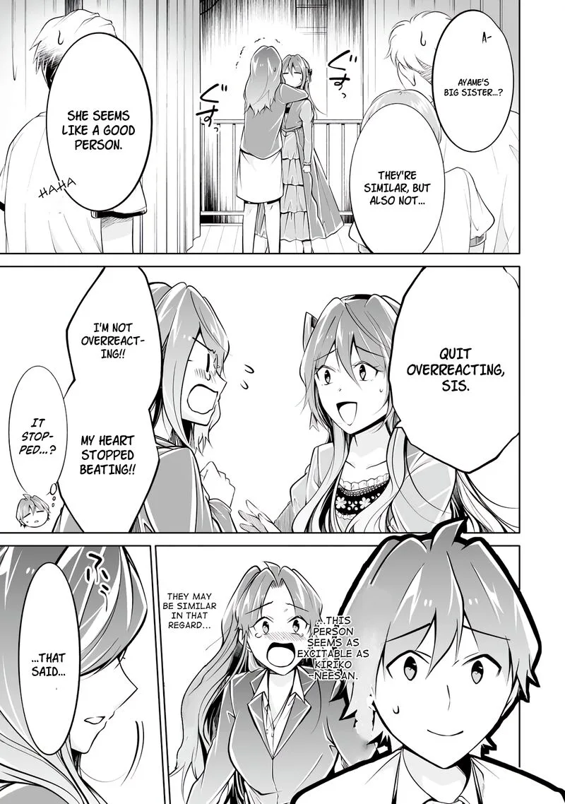 Real no Heroine wa Irimasen! Chapter 90 page 23