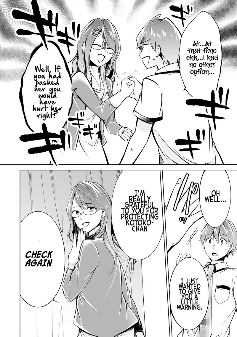 Real no Heroine wa Irimasen! Chapter 91 page 10