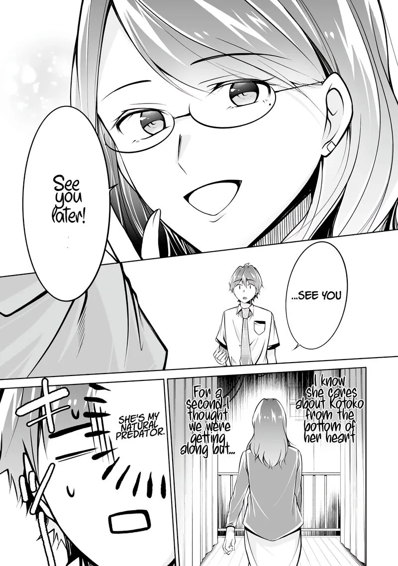 Real no Heroine wa Irimasen! Chapter 91 page 11
