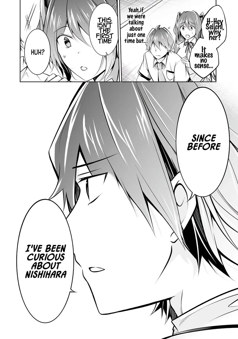Real no Heroine wa Irimasen! Chapter 91 page 24
