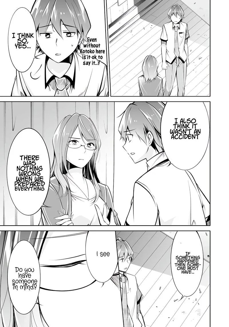 Real no Heroine wa Irimasen! Chapter 91 page 5