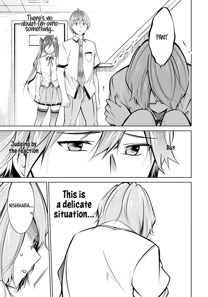Real no Heroine wa Irimasen! Chapter 91 page 17