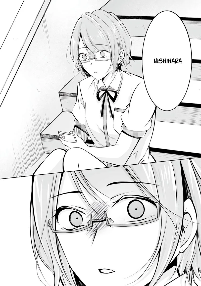 Real no Heroine wa Irimasen! Chapter 91 page 14