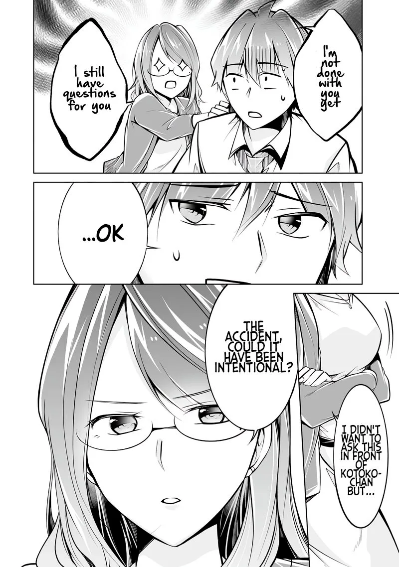 Real no Heroine wa Irimasen! Chapter 91 page 4