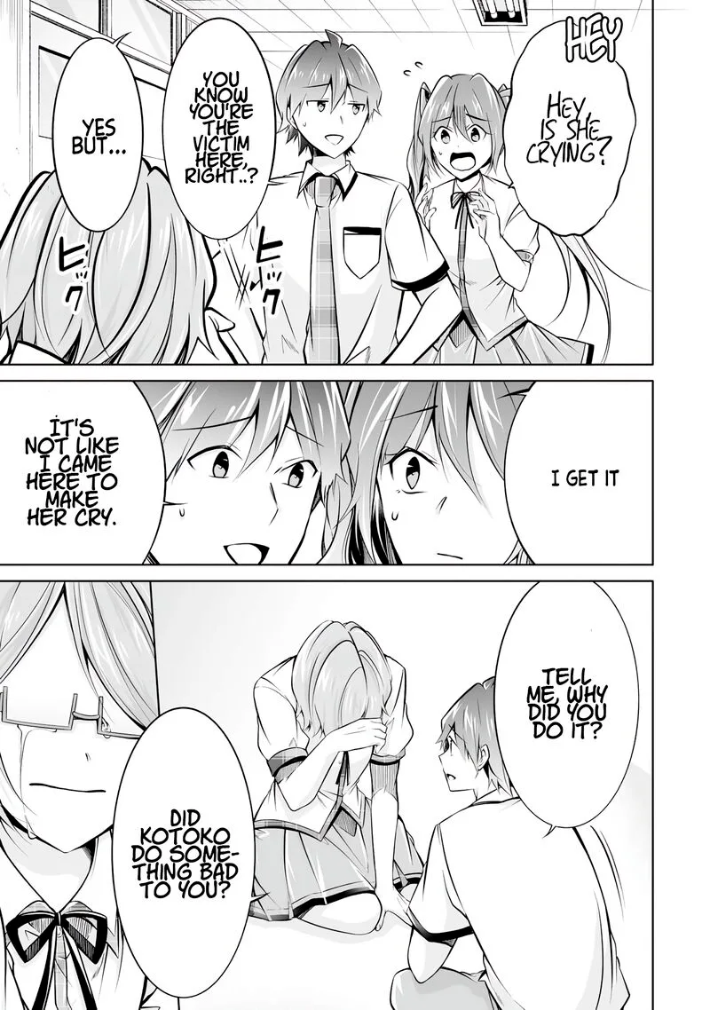 Real no Heroine wa Irimasen! Chapter 91 page 19