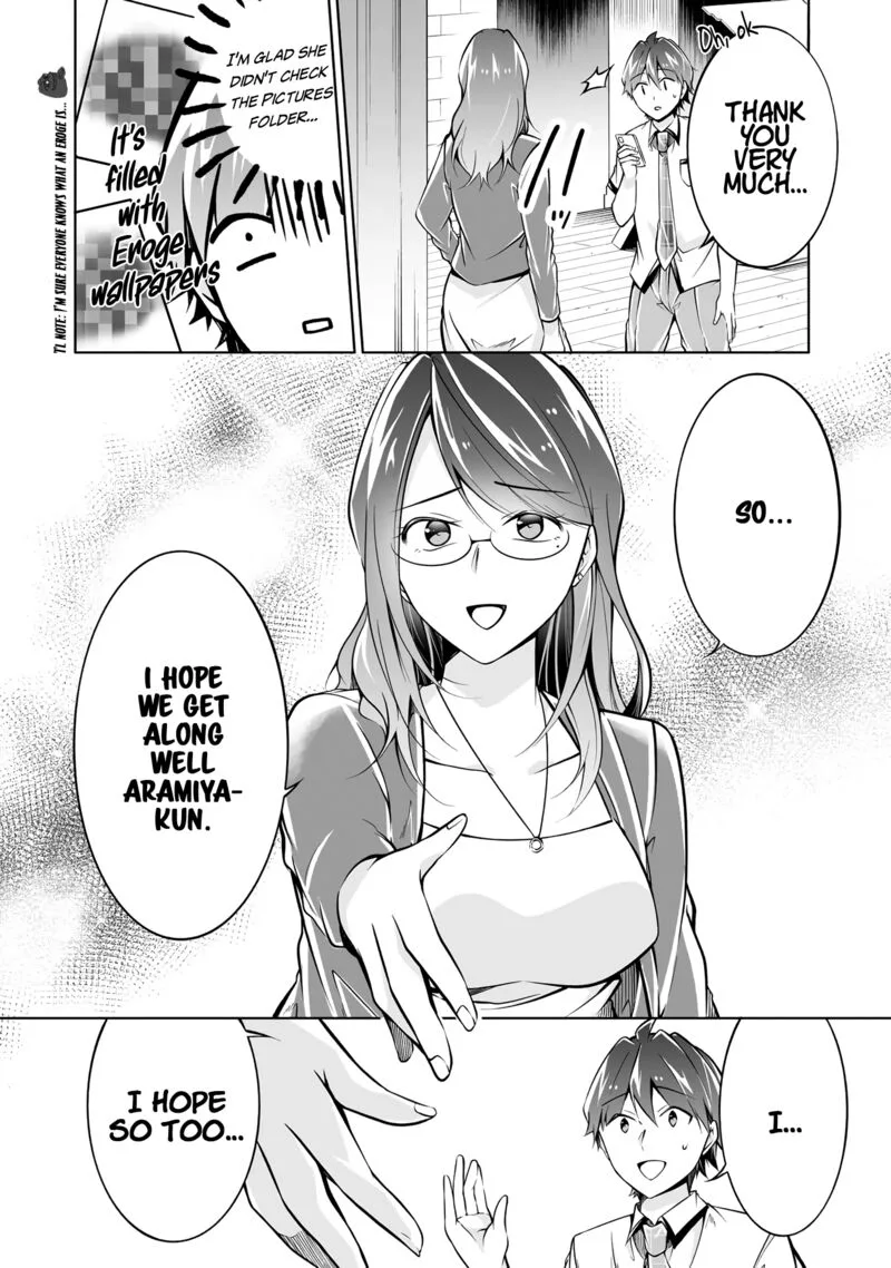 Real no Heroine wa Irimasen! Chapter 91 page 8