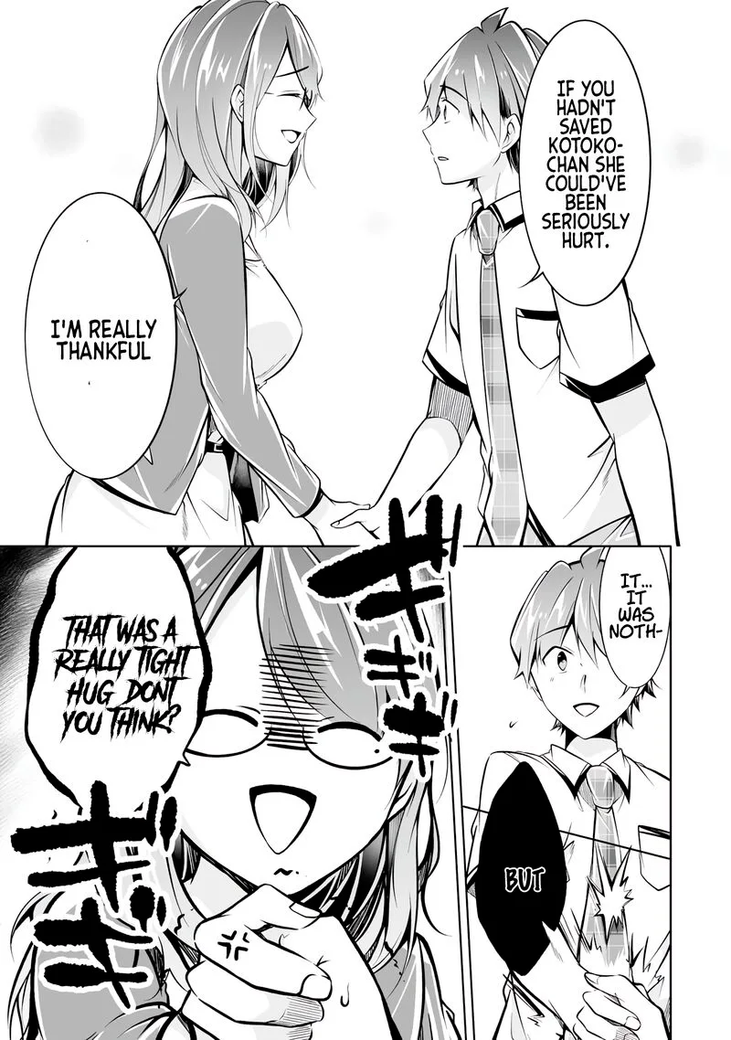 Real no Heroine wa Irimasen! Chapter 91 page 9