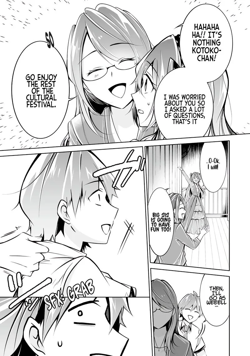 Real no Heroine wa Irimasen! Chapter 91 page 3