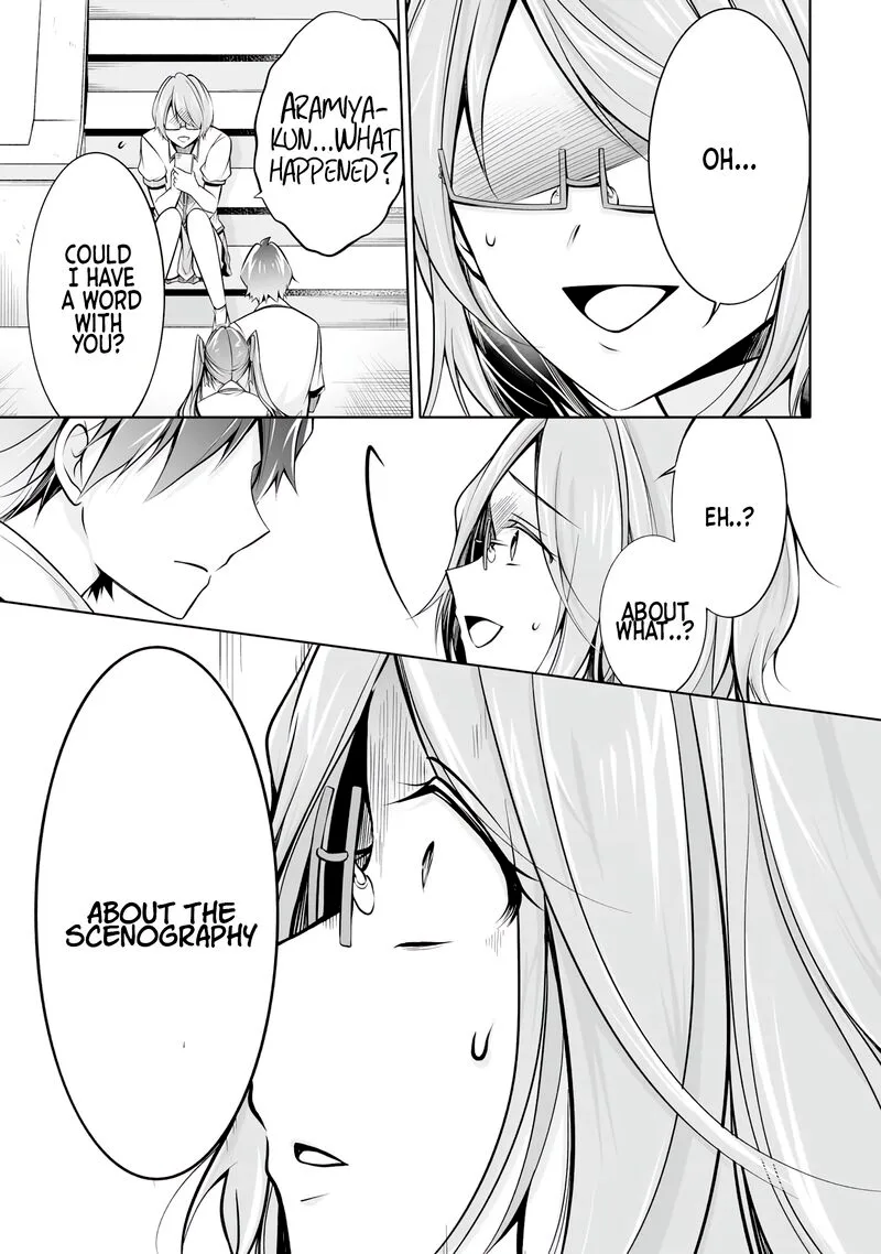 Real no Heroine wa Irimasen! Chapter 91 page 15