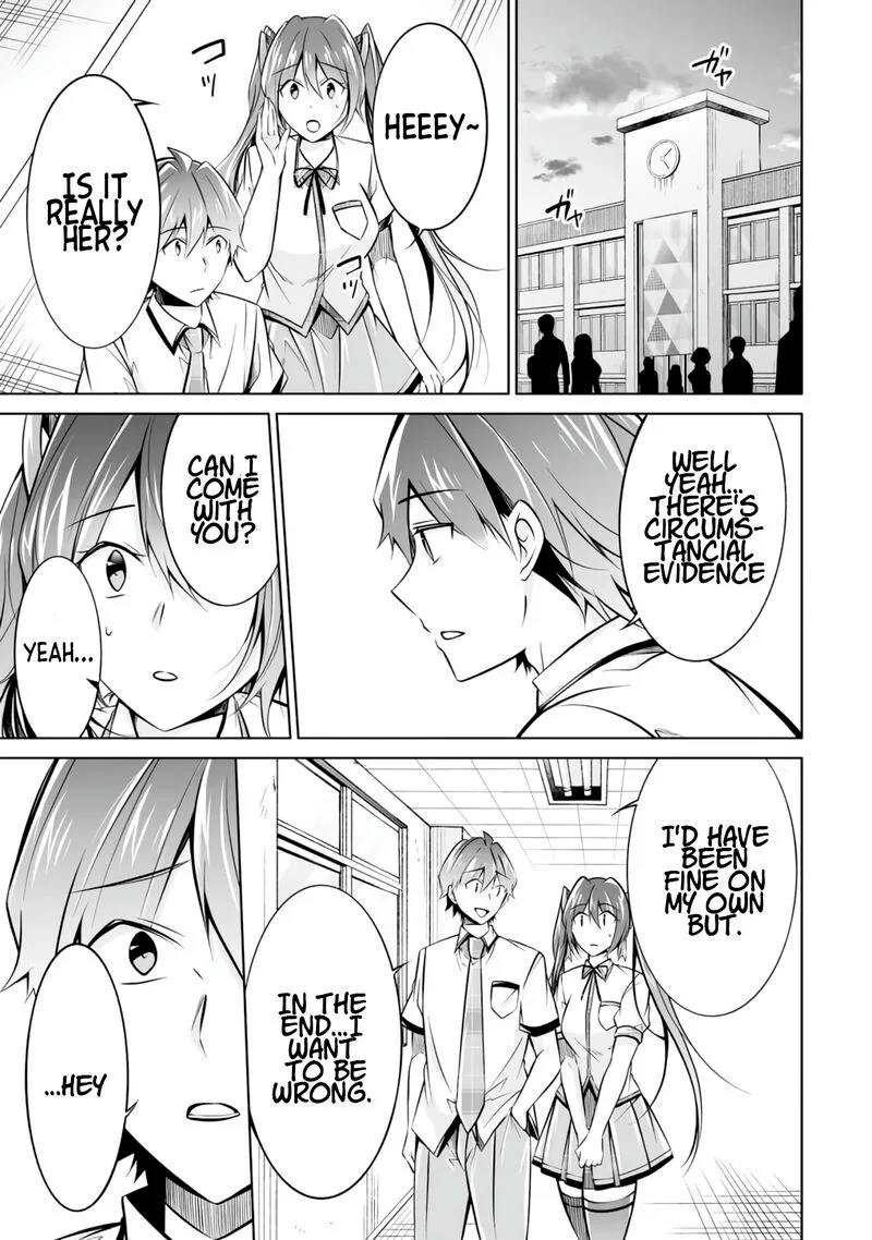 Real no Heroine wa Irimasen! Chapter 91 page 13