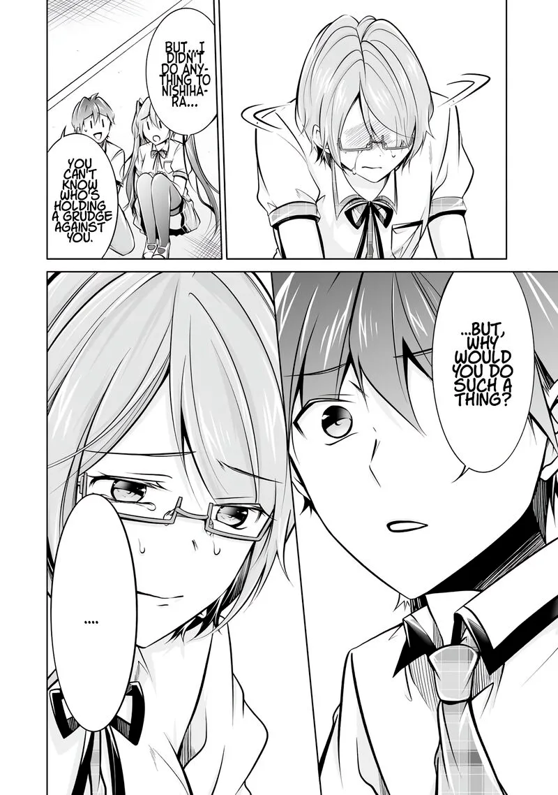 Real no Heroine wa Irimasen! Chapter 91 page 20