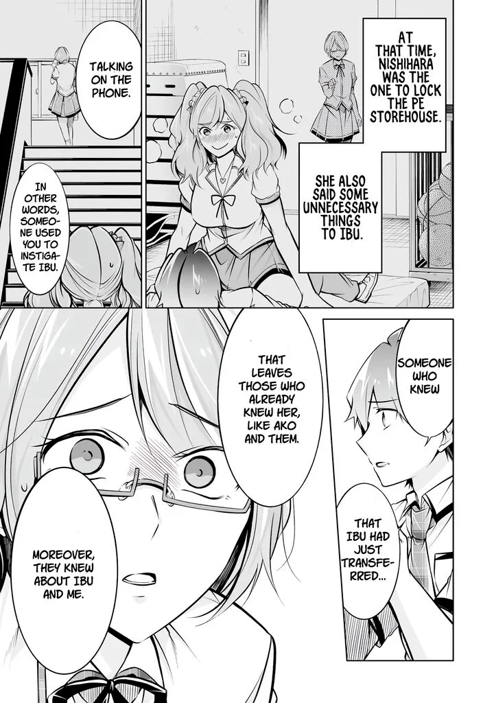 Real no Heroine wa Irimasen! Chapter 92 page 3