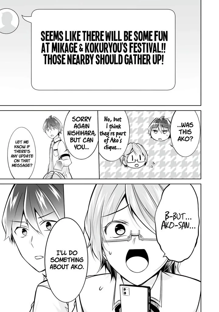 Real no Heroine wa Irimasen! Chapter 92 page 23