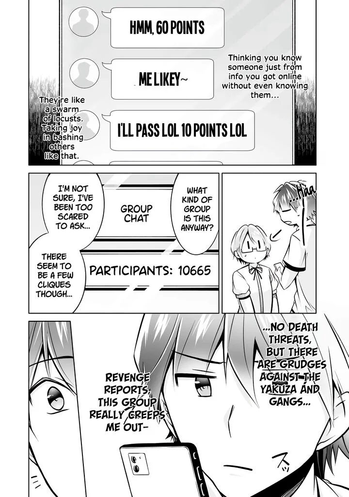 Real no Heroine wa Irimasen! Chapter 92 page 22